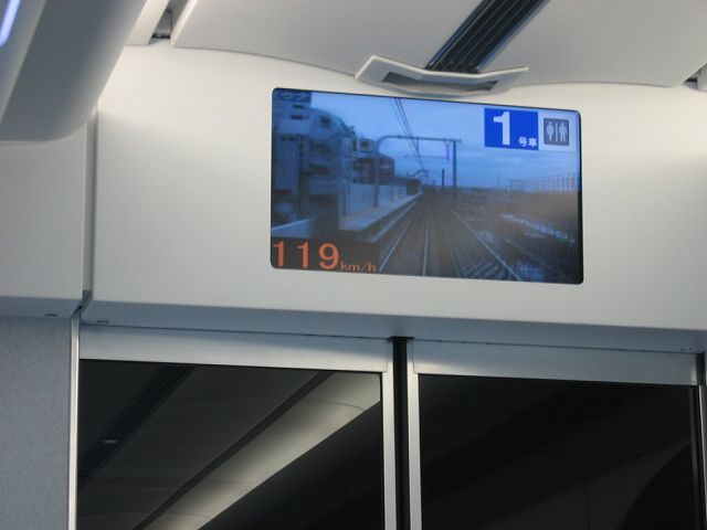 中部国際空港ラウンジ